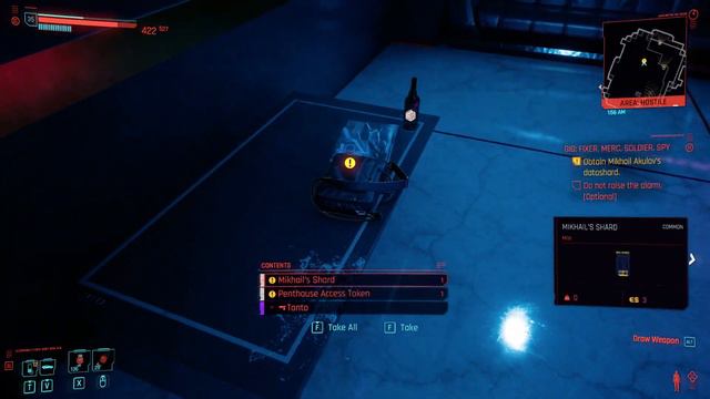 How to Complete Fixer, Merc, Soldier, Spy Gig (Stealth) in Cyberpunk 2077 смотреть онлайн