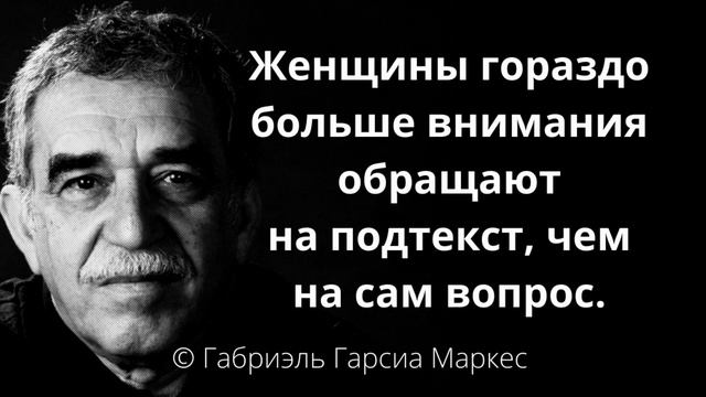 55 мощных цитат, чтобы усилить вас сегодня смотреть онлайн