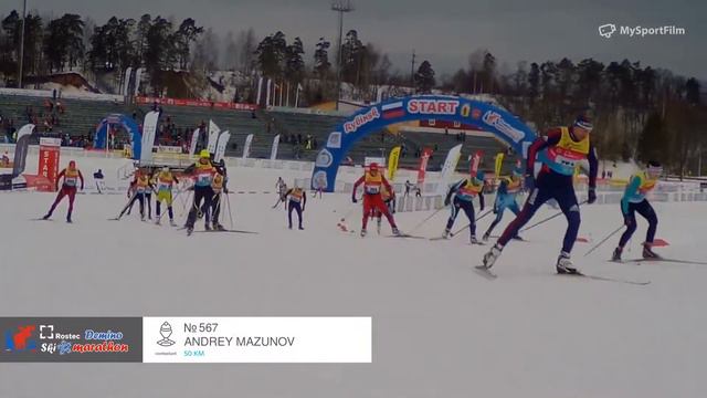 ROSTEC DEMINO SKI MARATHON Mazunov Andrey номер 567 смотреть онлайн