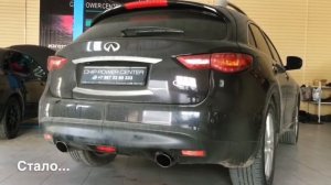 Тюнинг выхлопной системы Infiniti fx37