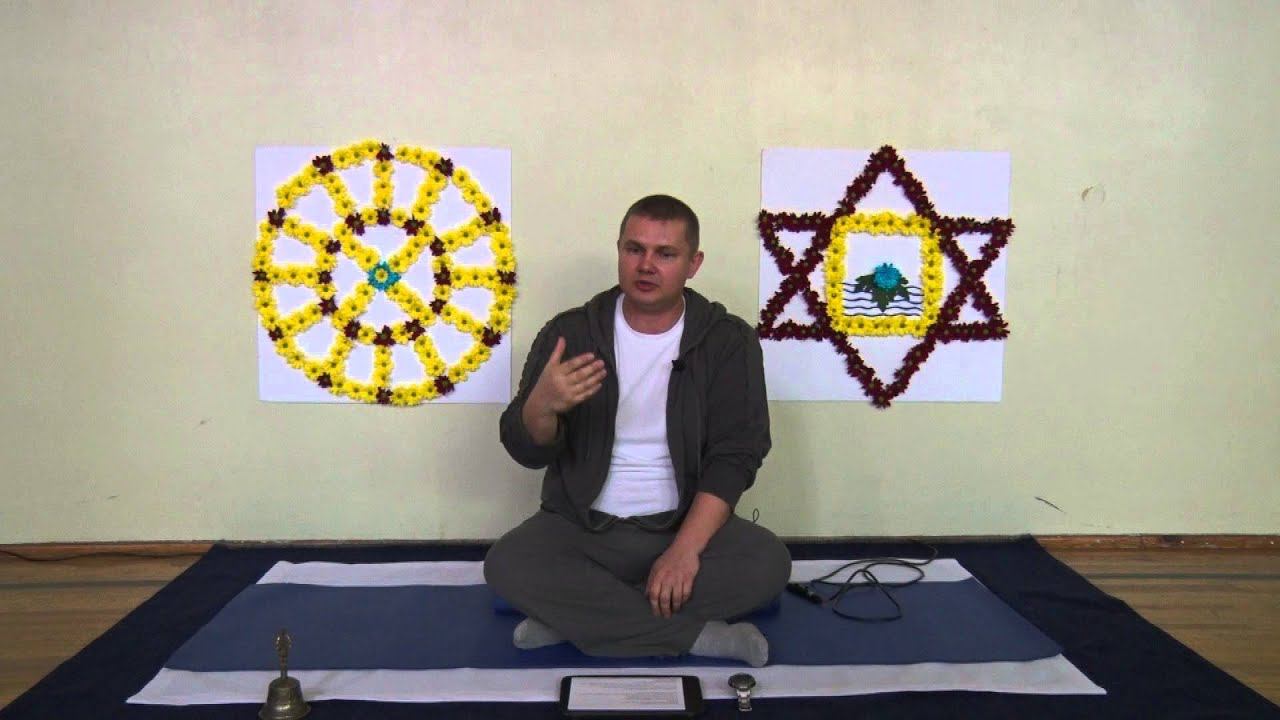 Не торопите ритм времени . Интегральная Йога Шри Ауробиндо смотреть онлайн