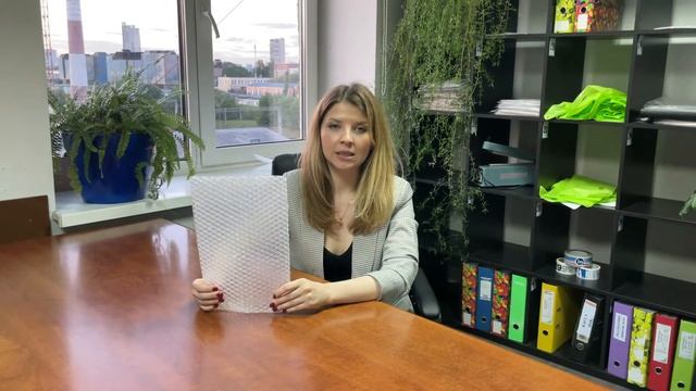 Пакеты ВПП 20x30 см смотреть онлайн