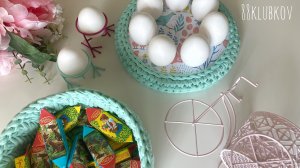 ПАСХАЛЬНАЯ КОРЗИНА! ДЕКОР СТОЛА КРЮЧКОМ, ПОДСТАВКА ДЛЯ ЯИЦ, ВЯЗАНИЕ ДЛЯ ПАСХИ!