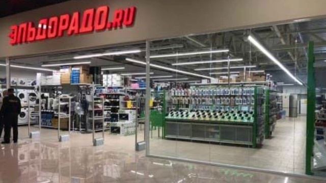 (free for profit) dom corleo type beat - охранник Эльдорадо смотреть онлайн