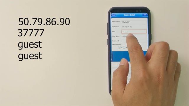 How to view a DVR over the Internet using an App for mobile phone смотреть онлайн