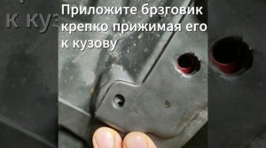 Установка брызговиков на Хавал Джолион Haval Jolion 2020 -2023