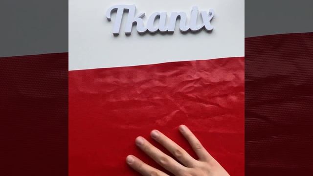 Ткань ПВХ 600 гр/м2 плотная (Ширина 1,5м), цвет Красный (на отрез) смотреть онлайн