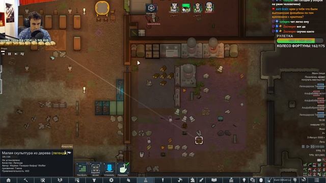 НОВАЯ СБОРКА КСЕНОТИПЫ И ИДЕОЛОГИЯ ? Rimworld RICE STANDART 1.4 смотреть онлайн