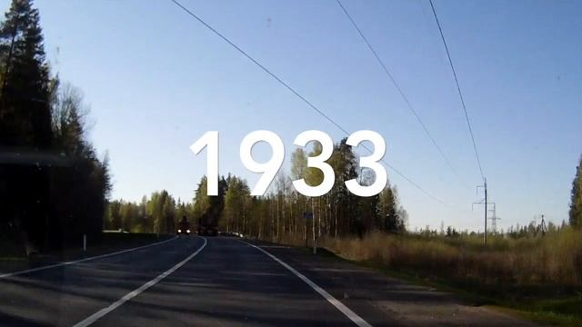 14 августа. Календарь автомобильной истории смотреть онлайн
