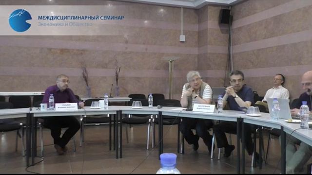 «Либералы» versus «демократы»: идейные траектории постсоветской трансформации в России смотреть онлайн