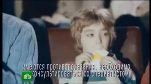 Реклама Фосфалюгель Спонсор метеовыпуска 2014 (RU)