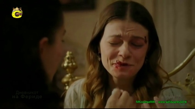 Feride 16 смотреть онлайн