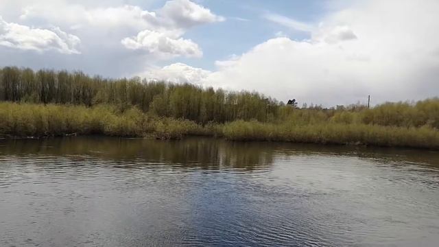 И несет меня река.... смотреть онлайн