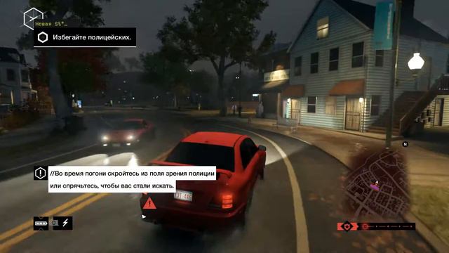 WATCH_DOGS - ЗАБАНИТЬ ВСЕХ! | #1 | ПРОХОЖДЕНИЕ | Let's Play смотреть онлайн
