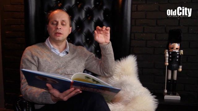 Сказки на ночь для детей от OldCity смотреть онлайн