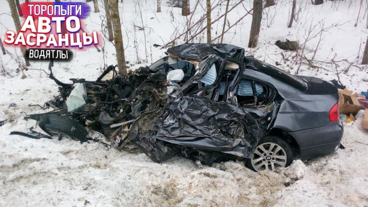 Заносы Слепошарых Водятлов! Торопыги готовятся к зиме смотреть онлайн