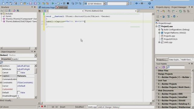 Уроки по С++ | При нажатии на кнопку Button, в Label появляется надпись. | C++ Builder 10 смотреть онлайн