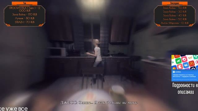 Ведьма из Блэр / Blair Witch / Что тут происходит? смотреть онлайн