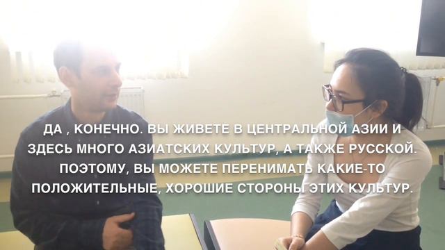 Русский "Диалог Культур" смотреть онлайн