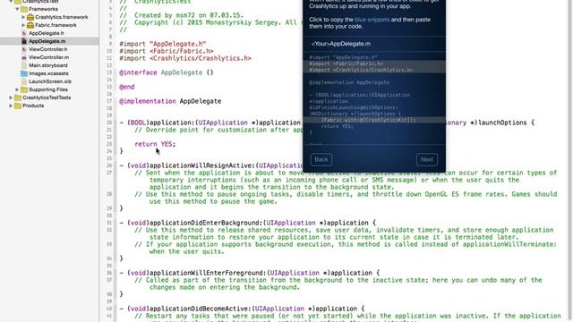 iOS разработка. Видеоурок по настройке Crachlytics. Сергей Монастырский смотреть онлайн
