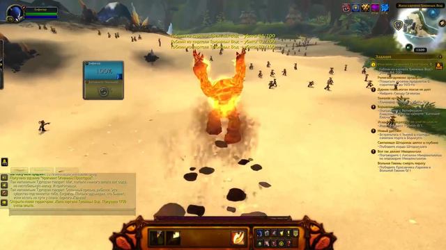 КАК ПРОШЕЛ СТАРТ БИТВЫ ЗА АЗЕРОТ И КТО ПЕРВЫЙ ВЗЯЛ 120 УРОВЕНЬ? WOW: BATTLE FOR AZEROTH