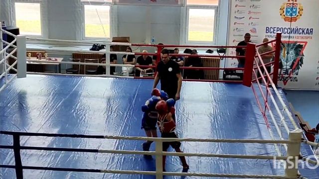 БОИ ХУСЕЙНА смотреть онлайн