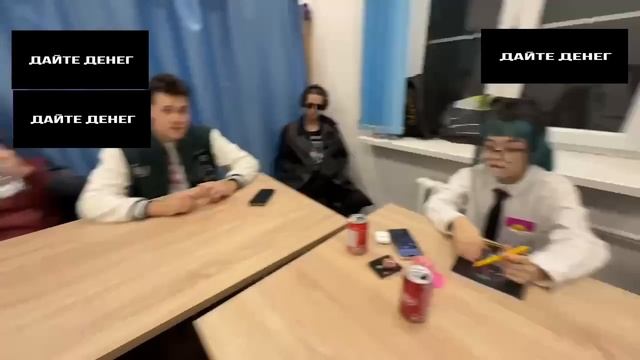 КАША И ШПАНА В АМЕРИКАНСКОЙ ШКОЛЕ ( ФУЛЛ ШОУ ) смотреть онлайн