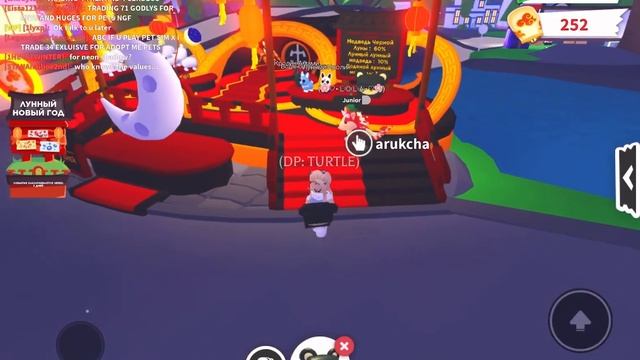 АДОПТ МИ С НУЛЯ! 3-ЧАСТЬ! ДОБИЛАСЬ КРУТОГО ПЕТА?! ШОК! | Adopt Me Roblox смотреть онлайн