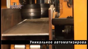 Сварная балка