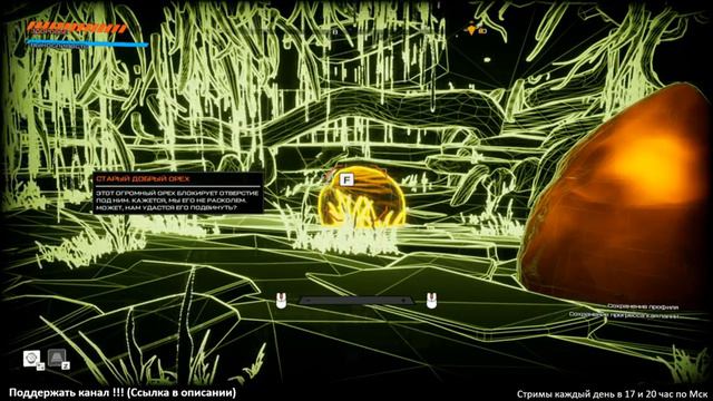 JOURNEY TO THE SAVAGE PLANET ► Всё глубже ► #3 смотреть онлайн