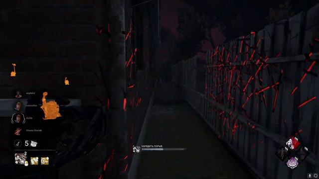 Вот почему вы удалите дбд #2 (Dead by Daylight) смотреть онлайн