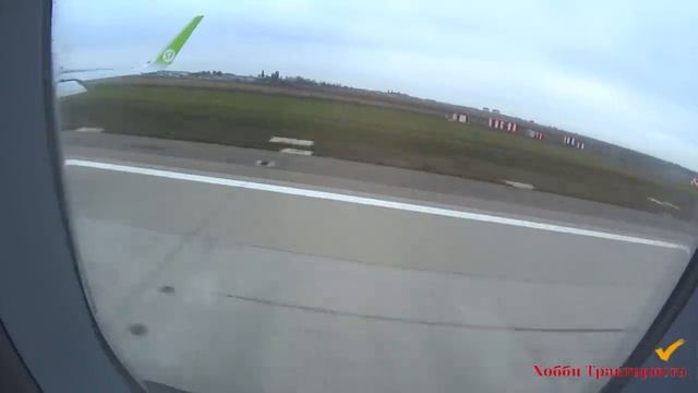 Как летал в Краснодар.Часть 1: мой первый полет в жизни! Столица Кубани! смотреть онлайн