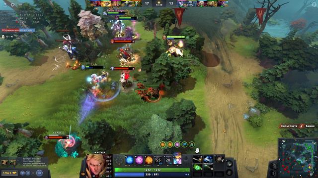 Моя первая игра на Invoker в #Дота2 Stream #Dota2 Пиши в чат пообщаемся смотреть онлайн