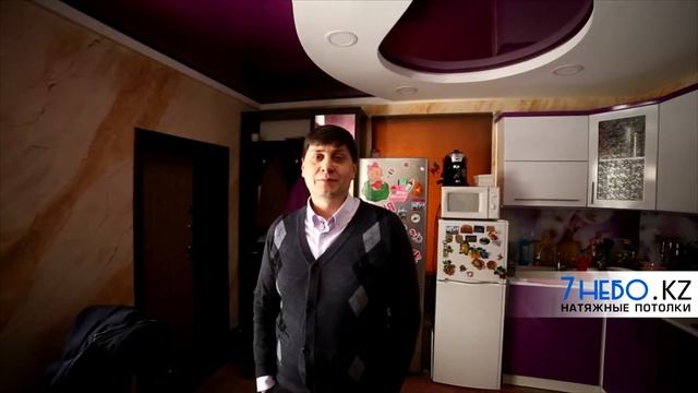 Натяжные потолки в Таразе I Отзыв смотреть онлайн