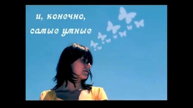 Международный женский день! Видео-открытка. смотреть онлайн