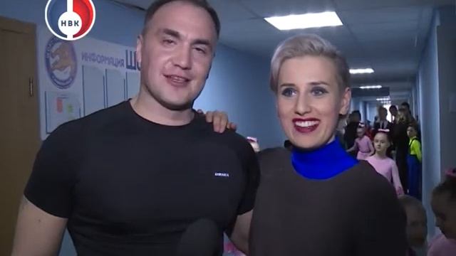 Региональный турнир по бальным танцам в Новоуральске смотреть онлайн