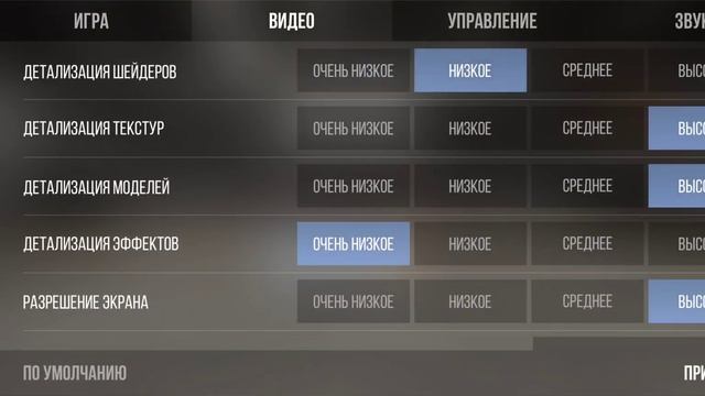 Tanto "Pearl Abyss" and Gloves "Geometric" ? смотреть онлайн