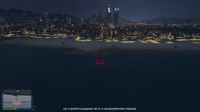 Дуо прохождение Кайо-Перико с элитным испытание |GTA 5 Online| смотреть онлайн