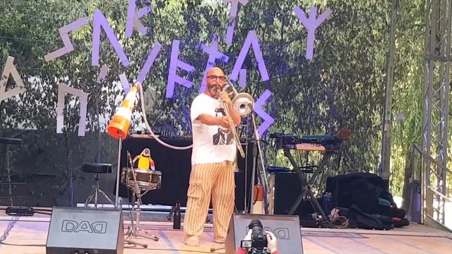 Drone Bone #1 _ Sajeta festival 2021 смотреть онлайн