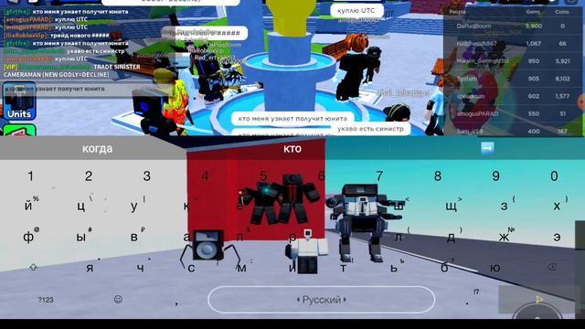 смотрим знает ли кто нибудь меня? смотреть онлайн