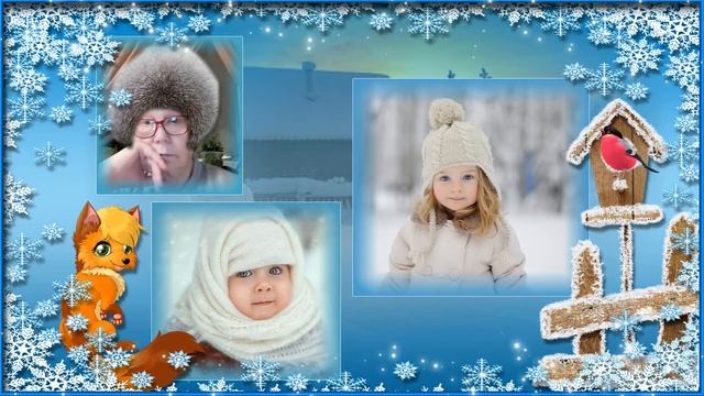ЗДРАВСТВУЙ ЗИМА смотреть онлайн