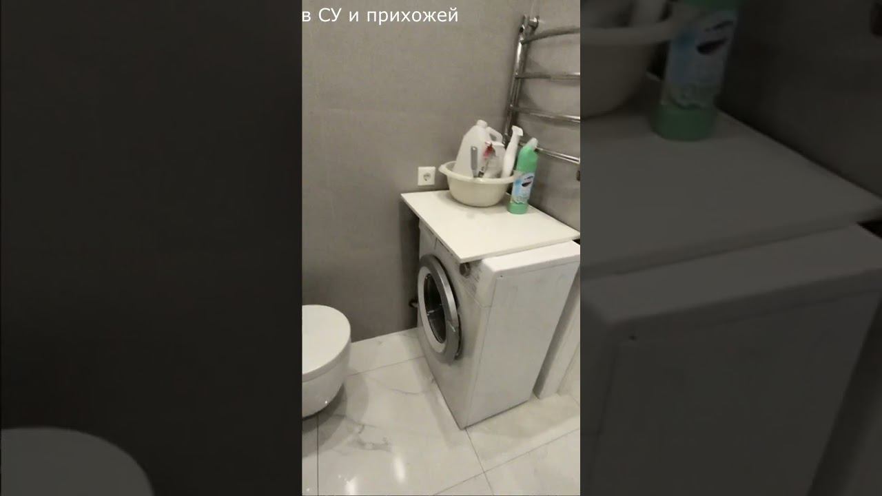 Вот почему цена на эту квартиру такая сладкая.. смотреть онлайн