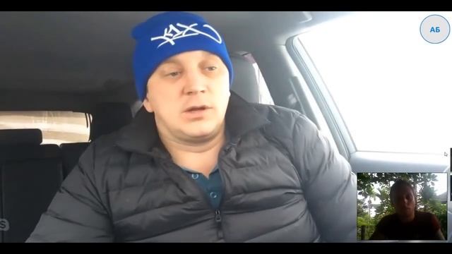 Картофель оптом | Урок 2. Участники оптового бизнеса и их взаимодействие с агентами | Артём Бахтин