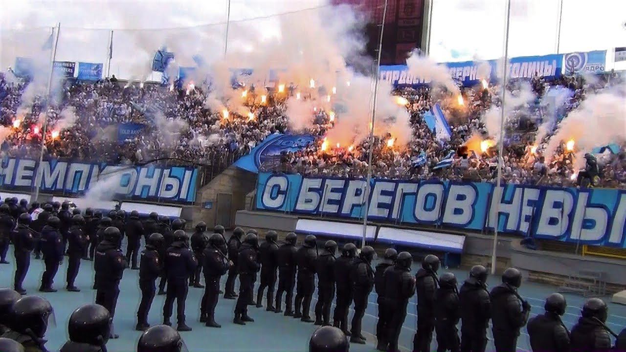 Вперед за Питер!