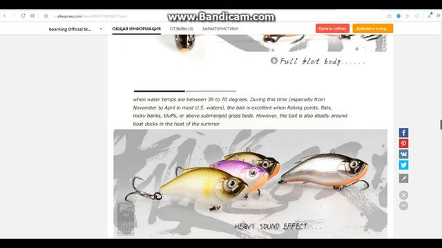 ДОЖДАЛИСЬ! НОВИНКА 2019 ZipBaits Calibra с Aliexpress от BEARKING! смотреть онлайн