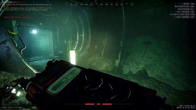 GTFO - R2Е1_очередная попытка