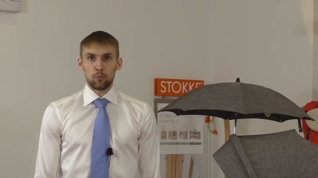 Коляска stokke авито плюсы и минусы смотреть онлайн