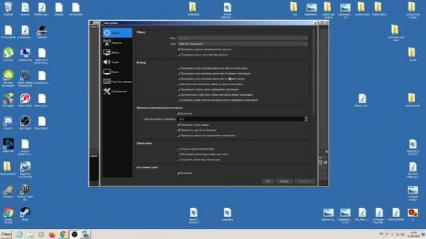 OBS КОДИРОВЩИК ПЕРЕГРУЖЕН? ЕСТЬ РЕШЕНИЕ!