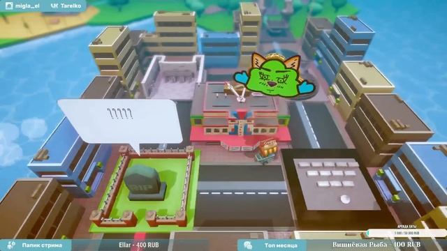 ТОКСИЧНАЯ ТУЧКА! Прохождение Тучки-вреднючки