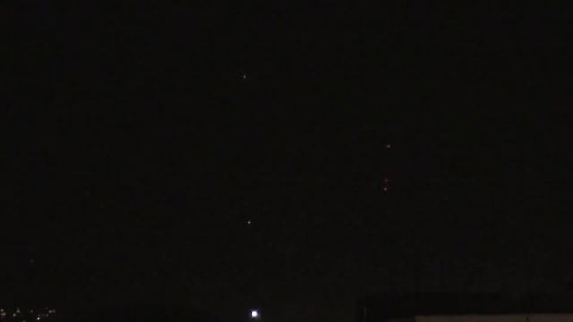 UFO HUNTERS (САРАТОВ) смотреть онлайн